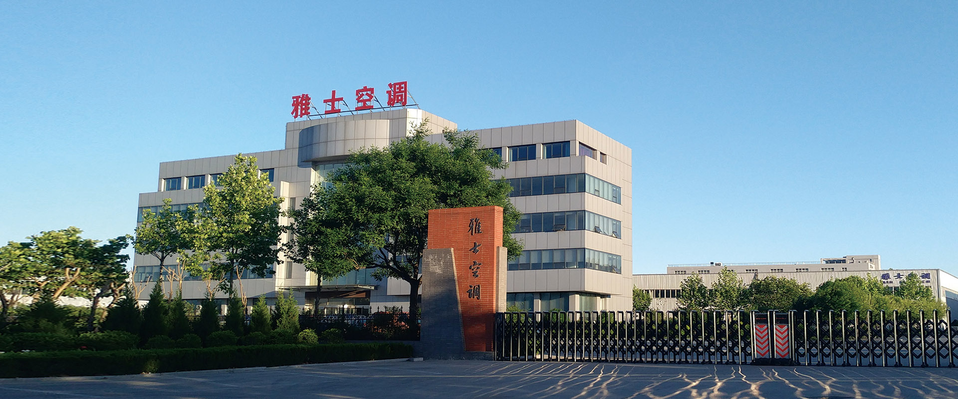 多年的經(jīng)營(yíng)過(guò)程中，不斷優(yōu)化貨源渠道，使產(chǎn)品價(jià)格更具競(jìng)爭(zhēng)力！